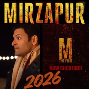 Mirzapur 2026