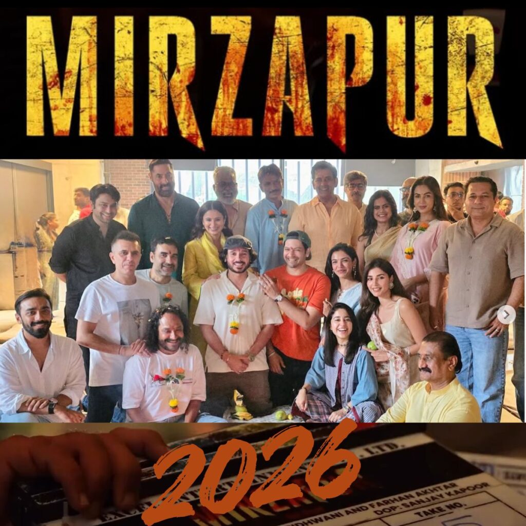 Mirzapur 2026