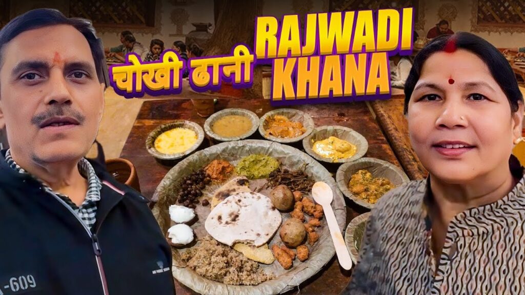Rajisthani rajwadi food in jaipur