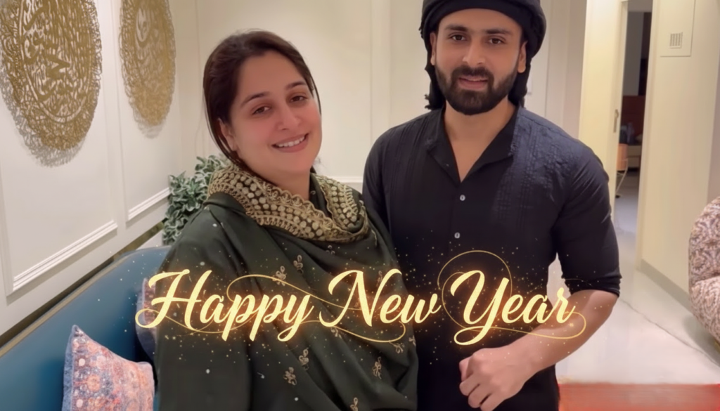 Shoaib Ibrahim New Year Vlog 2026 Life Lessons That Hit Different