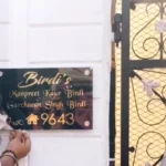 amar devgan youtuber gift house to sister